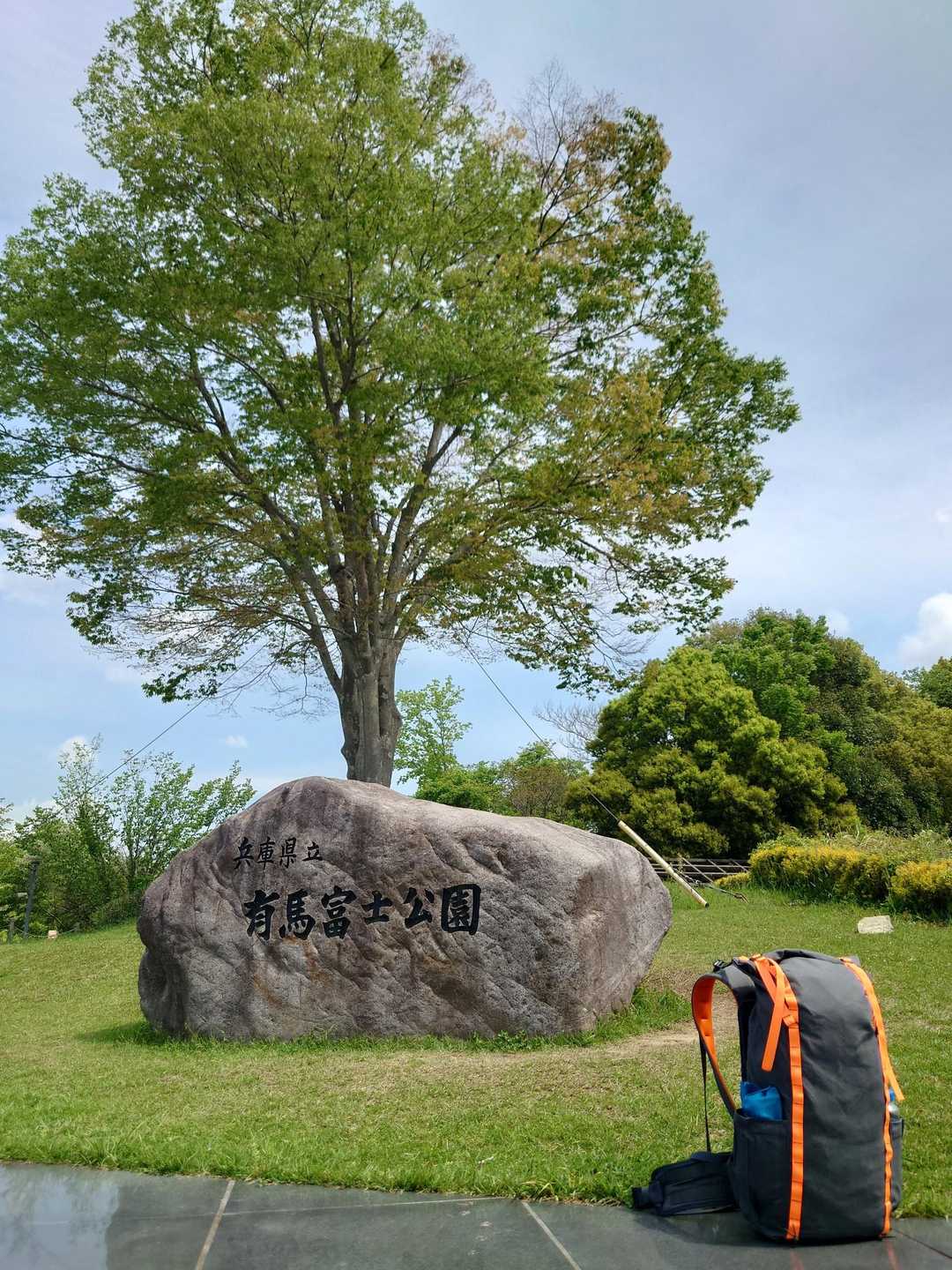 お疲れ様でした♪

山小屋泊まり＋α くらいの荷物を詰めて歩きましたが 快適な仕上がりに満足♪

背面長を少しアップさせると長距離もサクサク歩けそうに化けそうな予感✨

バックパックの各部位が自分の身体にどうフィットするか 作ってみて始めて理解できました💦

少し この子と旅をしつつ、2代目や日帰り用・テン泊縦走用など次回作に向けて構想を進めていきます。
( * ॑꒳ ॑*)

可愛らしい山と親バカ レポにお付き合いありがとうございました。
( ´ ▽ ` )ﾉ