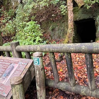 西の風穴　天然の冷蔵庫