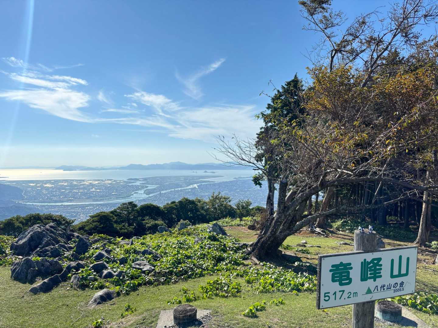 登頂！
いつものコースだと30分なのに、今日のコースは1時間30分でした