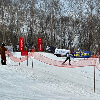 何かの大会をしていた