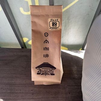 セルフで1杯180円でいただける。
美味しかったのでお土産に購入。
土日営業してるとのことです