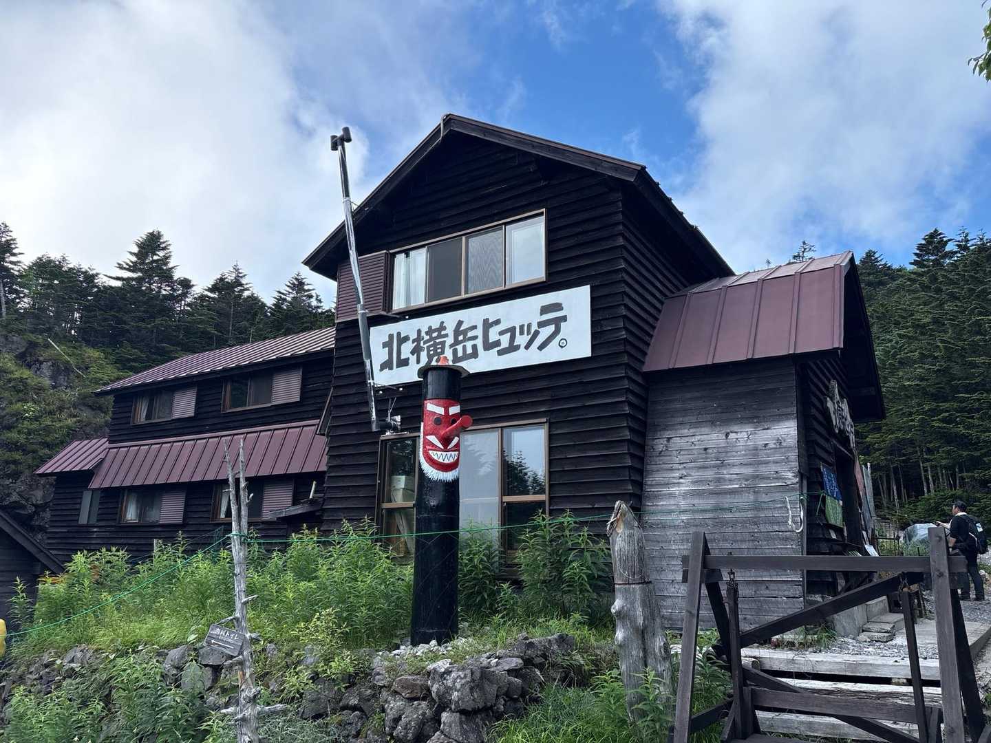 北横岳ヒュッテで帰りにバッチ買いました