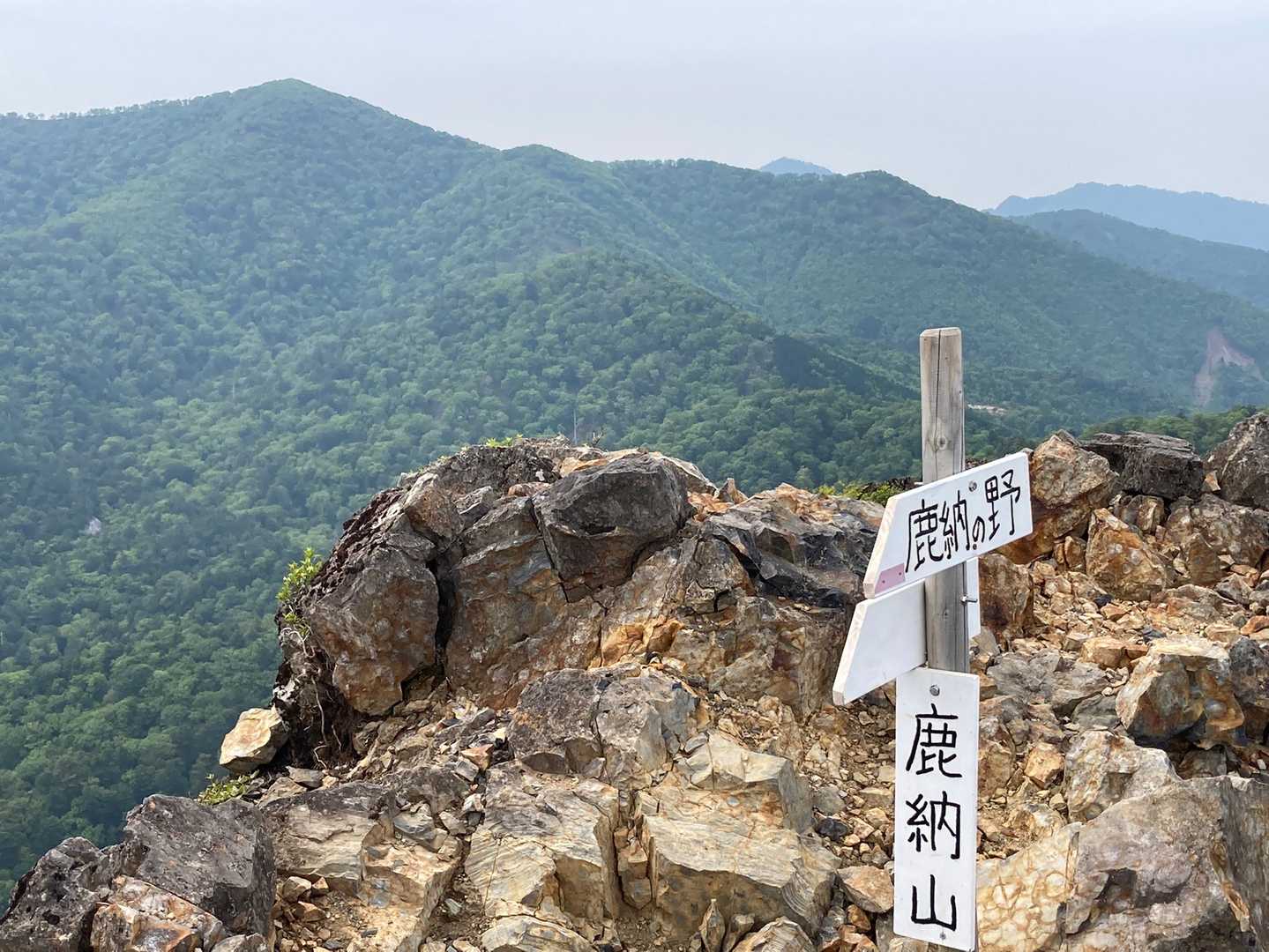 山頂はそこまで広くないですが、眺望は👍