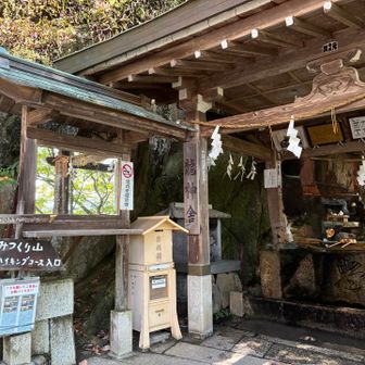 階段登ってから登山口へ
普段登ってない姉は、階段もそして暑さも辛そうで今日はゆっくりだな😊