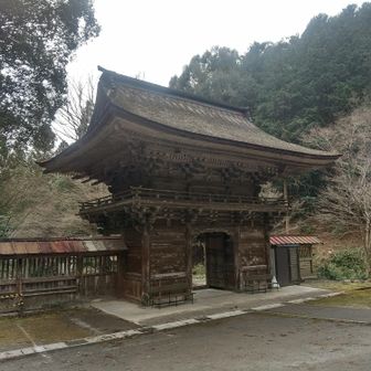 大矢田神社