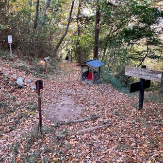 地獄越に到着！ここからは登り返し！