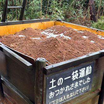 いろいろな工事に使ってほしいです😊