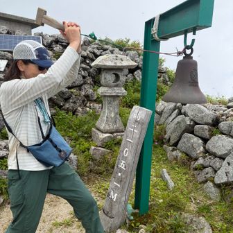 あの鐘を鳴らすのはあなた〜
