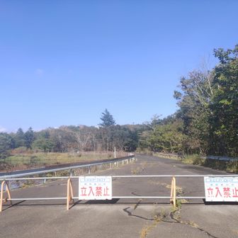 八方池もここまで