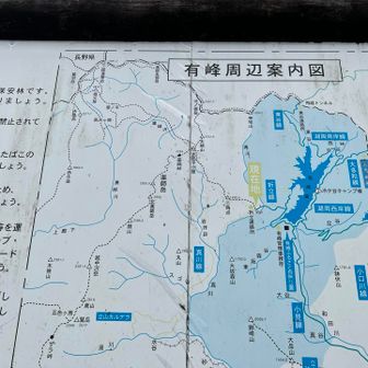 今年も太郎平小屋目指します。来年は薬師岳へのアクセスが良い薬師岳山荘に泊まってみたい