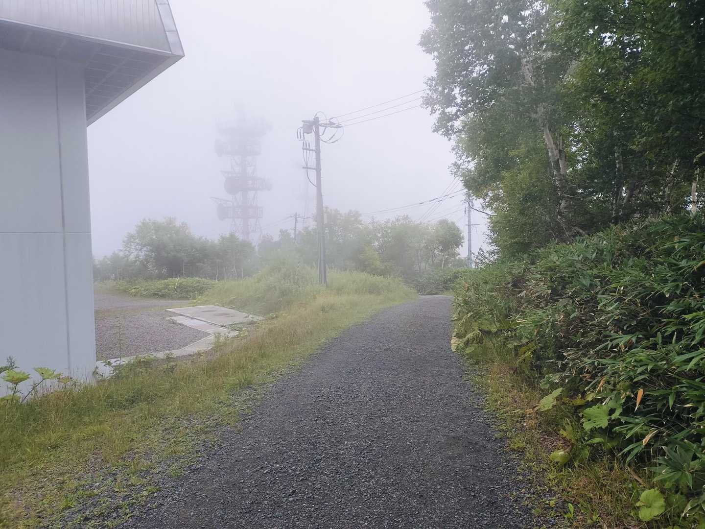下山しまーす