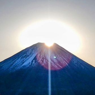 たかたか