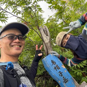 エボ着🙌
みえこさん200座おめでとうございます🎉
ピント良し😆