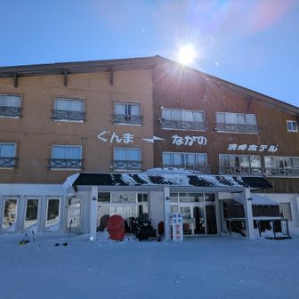 人気のない渋峠ホテル