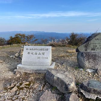 2.5時間で那岐山山頂