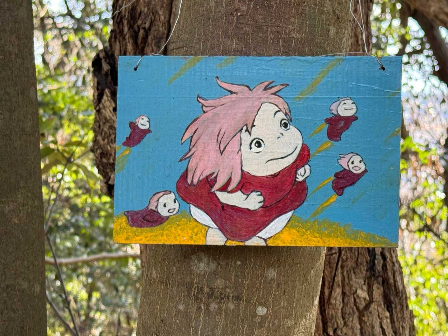 ポニョ