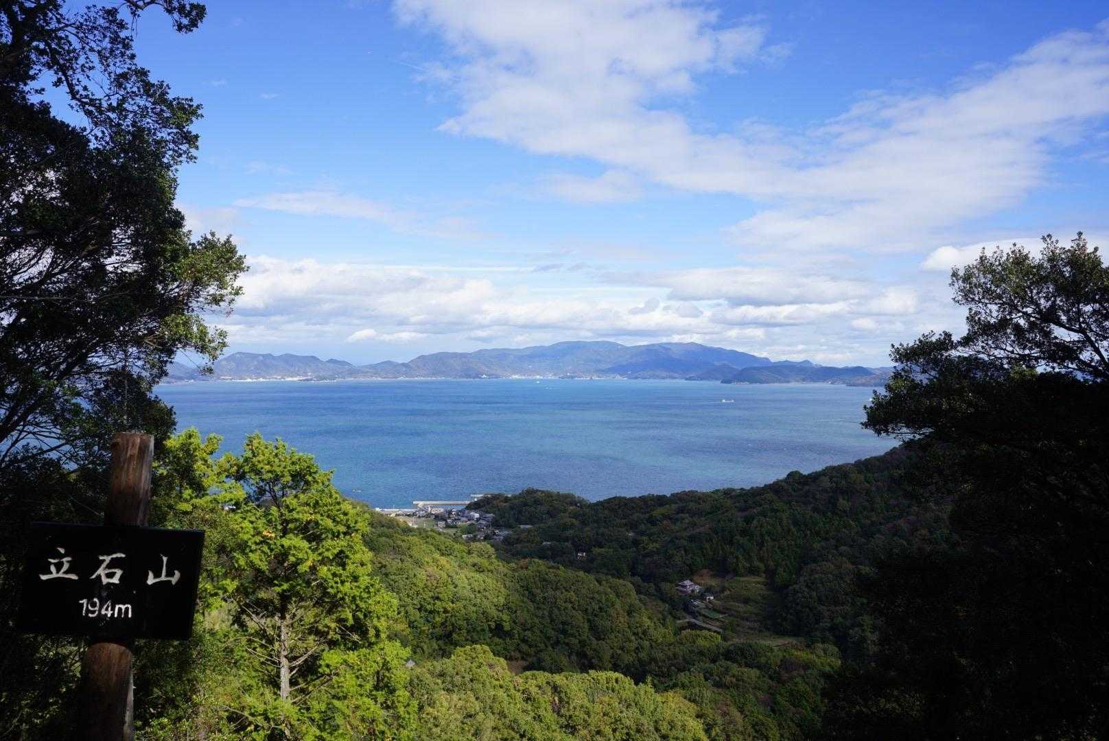 立石山-遠見山 往復コースの写真