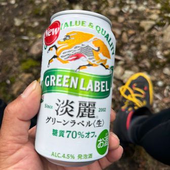 お腹のポッコリが気になってきたので
糖質70%off☆