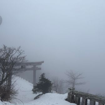 多宝山も何も見えず😕