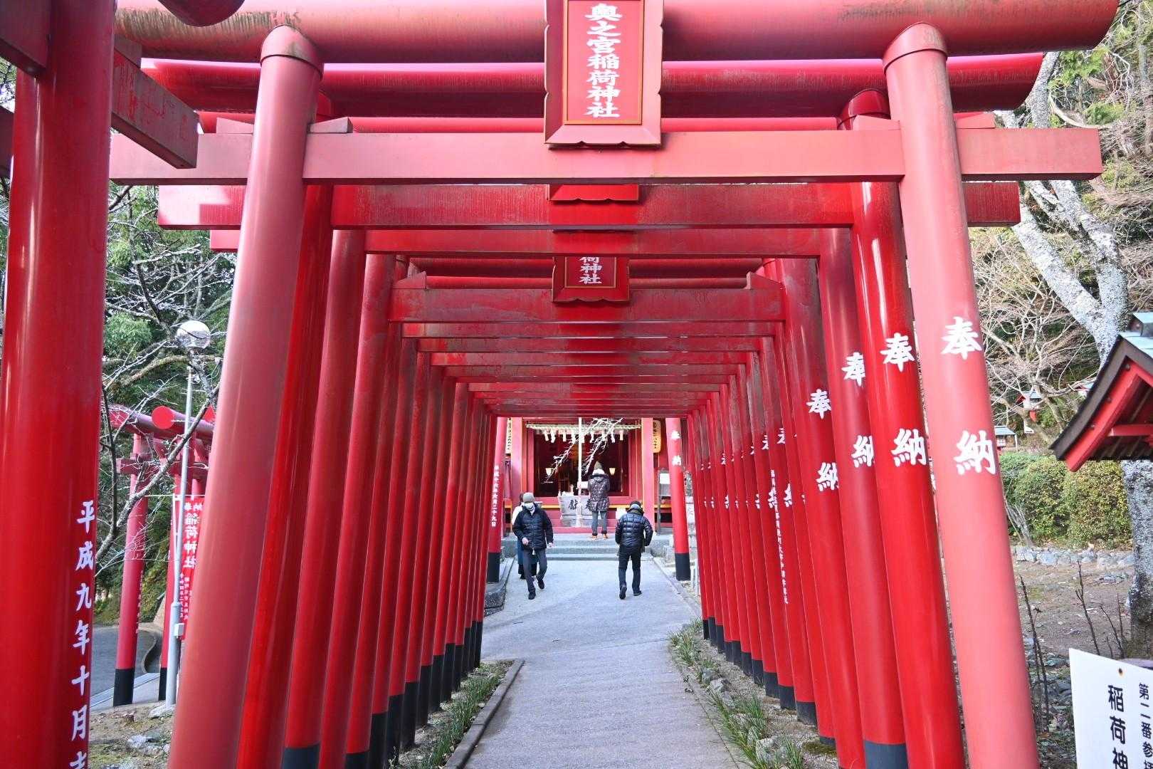 宮地嶽神社-宮地山 往復コースの写真