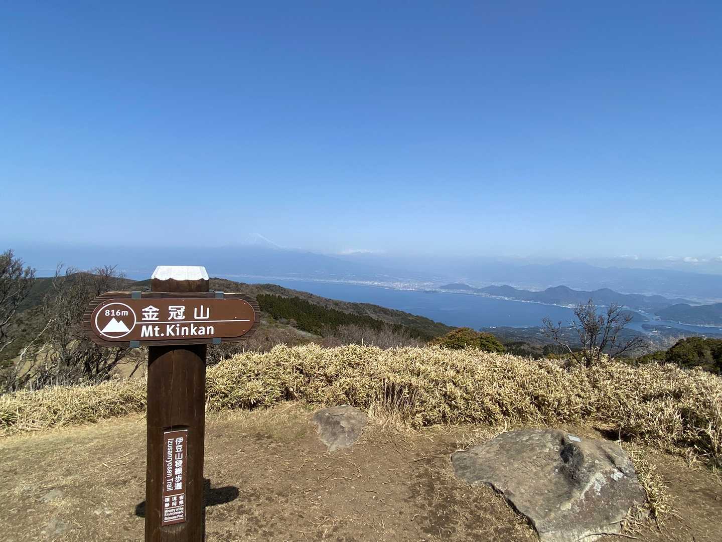 ついに❗️1000座‼️＼(^o^)／
金冠山👑✨ 