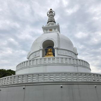存在感