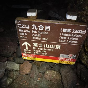 あと、もうちょっと
疲れたー
