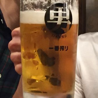 ギャップボディ