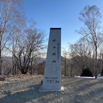 山頂まで約3時間かかりました