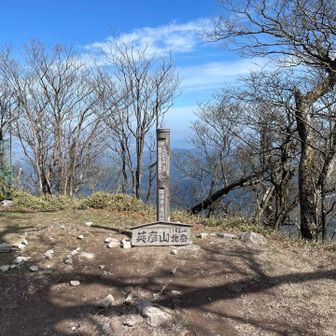 ようやく北岳に