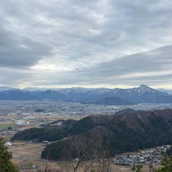 さいこうのけしき