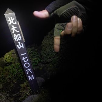 12座目⛰️北大船山⛰️
17サミット7/10⛰️⛰️⛰️⛰️⛰️⛰️⛰️