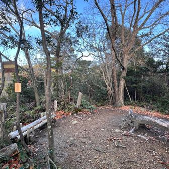 麻呂子山に着きました⛰️
