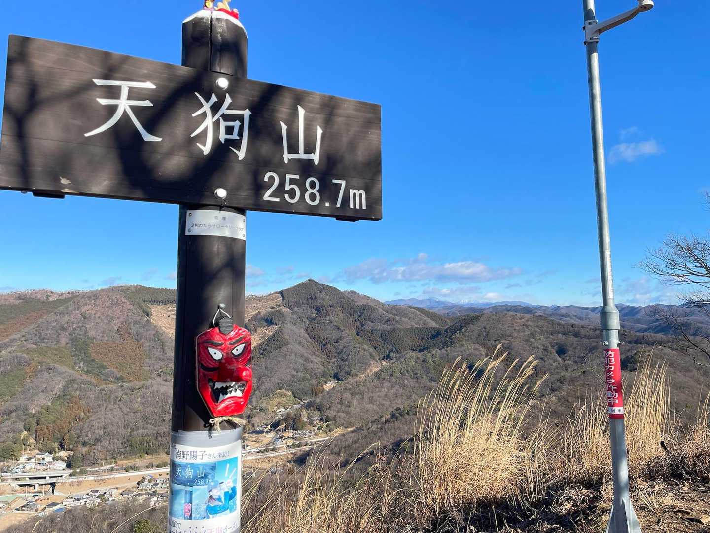 織姫神社-両崖山-天狗山-常念寺 縦走コースの写真