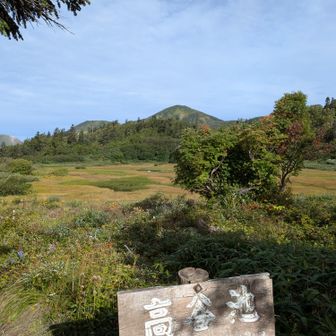 小屋前
素晴らしい景色