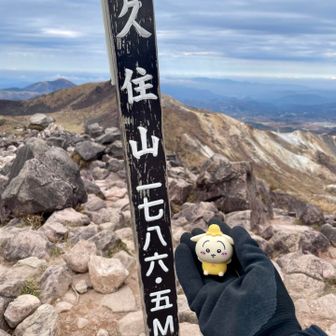 あおりん