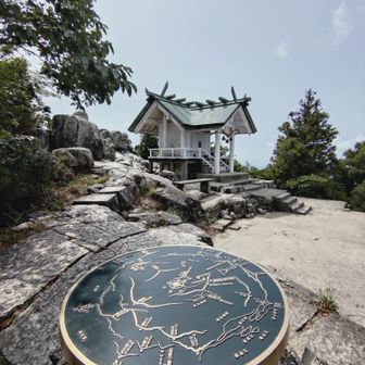 宝満山▲宝満宮竈門神社上宮🙏