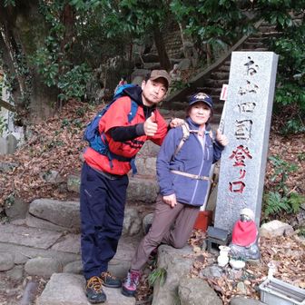 石手寺横からスタート