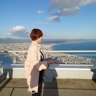 れお