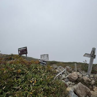 この先、唐松岳