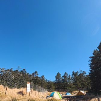 テントに戻ってきた！あとは下山のみ！