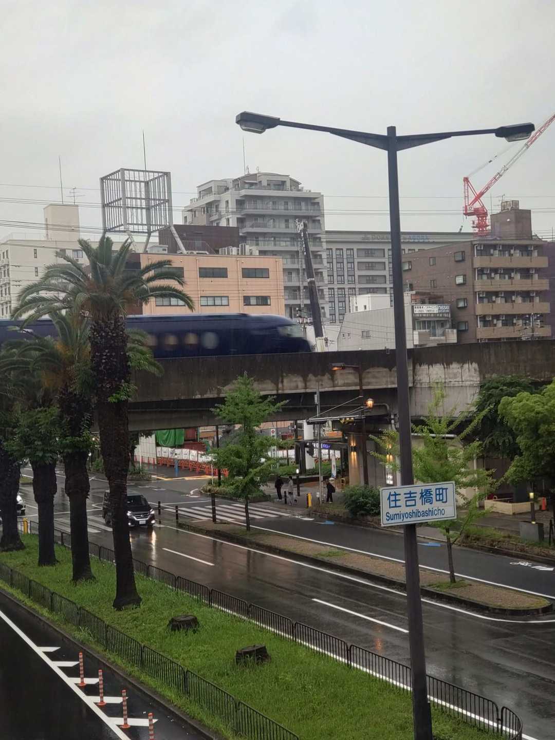 最後にラピート🚃見れました🙌