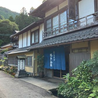 以前、お世話になった比良山荘
京都の奥座敷とも聴きますが、