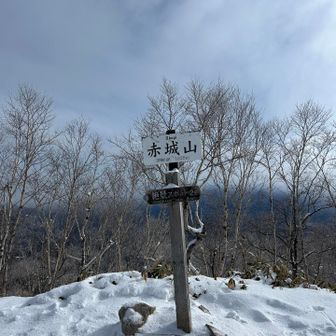 🪧黒檜山頂　1,828m
←絶景スポットまで2分　ここは行きます😄

