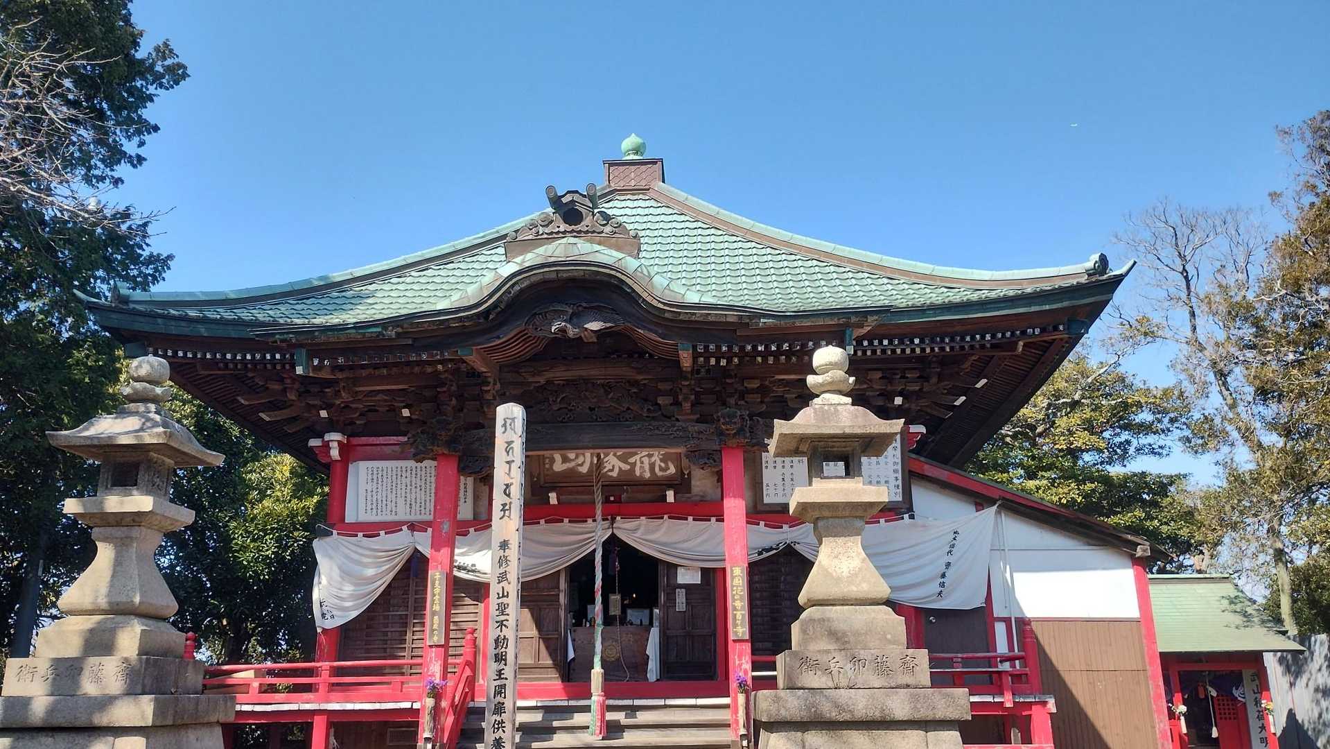 武山不動院で参拝しました。