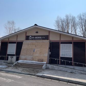 まだトイレは使用不可