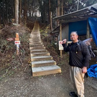 さぁ、意気込みをどうぞ🫱
だ、そうです😃