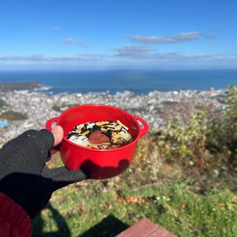 さーて。景色を見ながらお茶漬けです☺️
うんまーー！