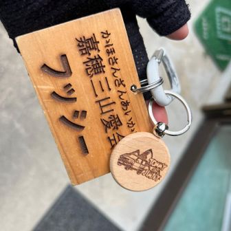 フッシーさん、届けてますからね〜⭐️