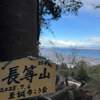 琵琶湖ばっちり